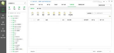 小鹿點睛營銷軟件 智能助手提升計算器設(shè)備銷售效率